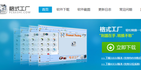 計算機軟件研發(fā)視角下的音樂格式轉換技術